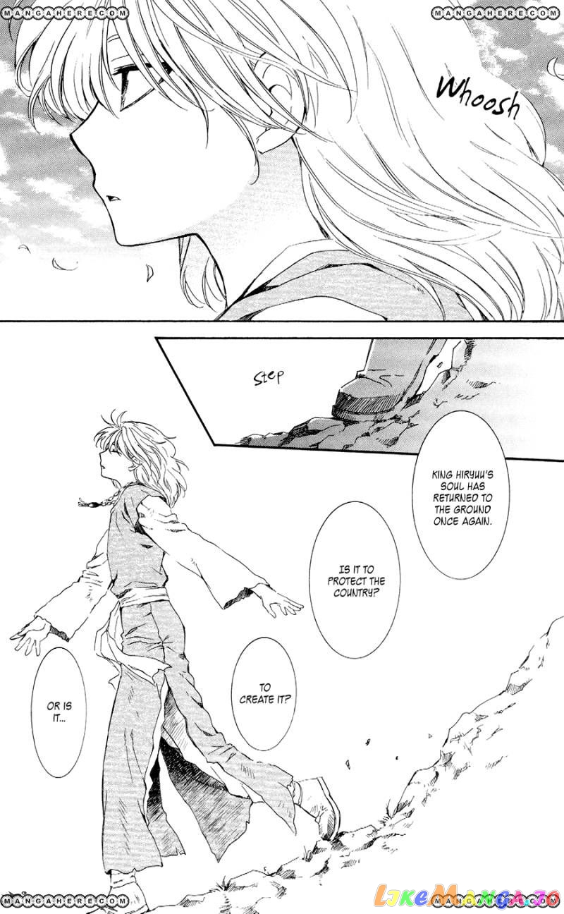 Akatsuki No Yona Chapter 105 image 25